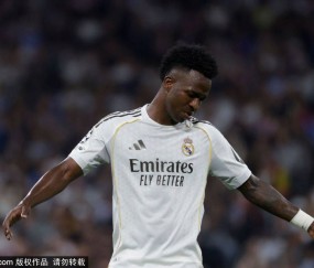 维尼修斯命悬一线：皇马风口上的七号，续约受阻却找不到买家？