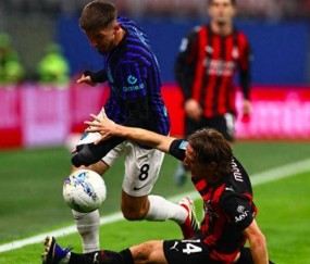 意甲最新消息：国际米兰0-1不敌AC米兰，遭遇赛季双杀，联赛8连胜+15轮不败终结